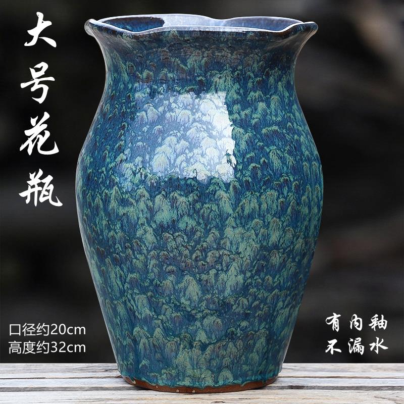 客厅插花陶瓷花瓶无孔新中式玄关装饰鲜切花水培花器复古陶罐花盆