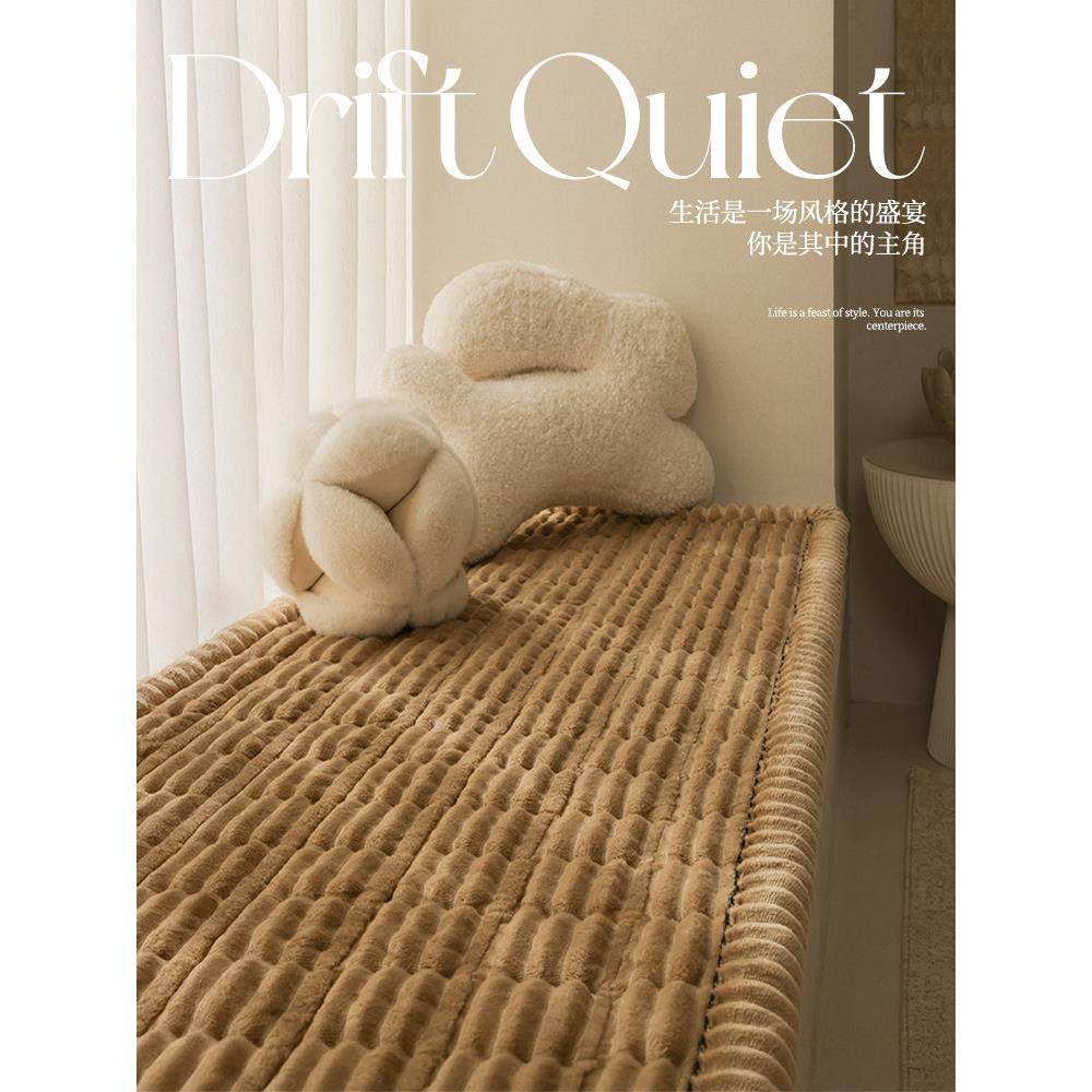 飘窗垫简约防滑窗台垫诧寂风毛绒秋冬卧室阳台榻榻米坐垫换鞋垫子,居家布艺,飘窗垫,淘宝优惠券,粉丝福利购,淘宝优惠卷