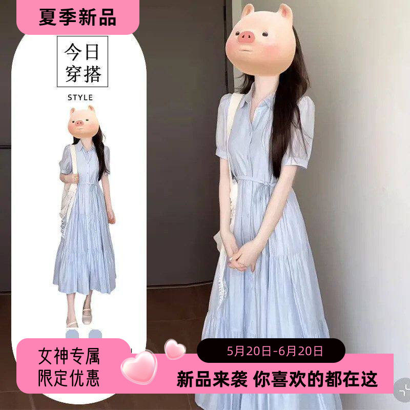 显瘦微胖搭气质连衣裙mm收腰减龄女穿夏季2026中长款法式裙子时尚