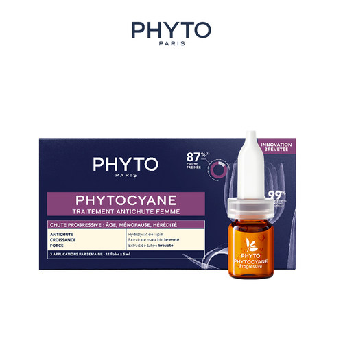 【推荐】PHYTO发朵女士发头皮精华12x5ml两盒装