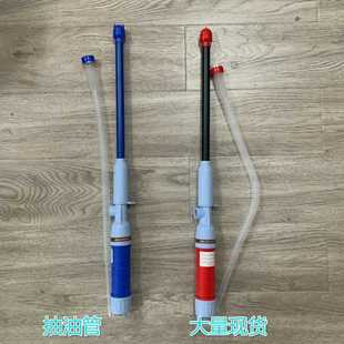 小型家用塑料 车载电动抽油器鱼缸换水器抽油泵抽水器油抽子便携式