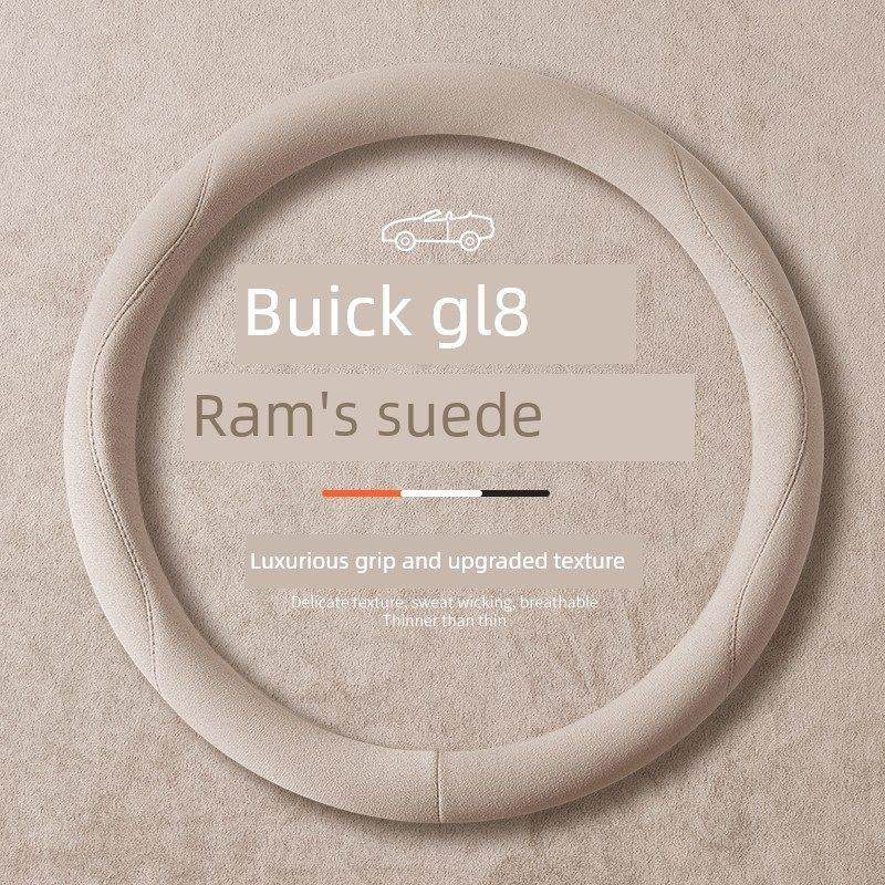 23别克Gl8方向盘套Es Lu Zun 652t陆地官方级阿维亚汽车防滑超薄