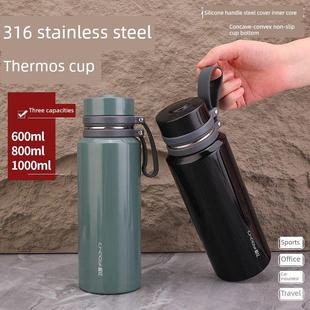 超一真空不锈钢保温杯304户外运动水杯旅游壶礼品定制保温杯