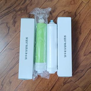 D601 D509 D668等 DF膜适用于碧水源净水器D401 净水器滤芯CPF