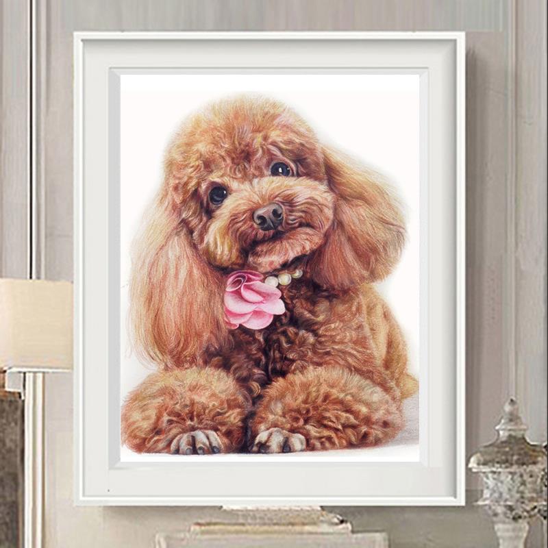 卡通动物钻石画满钻新款2024小幅儿童简单泰迪狗5d贴钻十字绣卧室