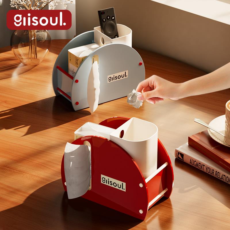 创意纸巾盒客厅茶几2025新款家用桌面垃圾桶二合一多功能抽纸盒