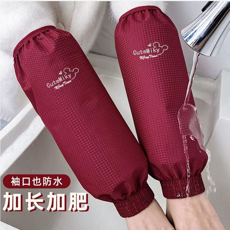 秋冬罗口成人加长宽松防水袖套防油干活防脏套袖男女羽绒服手袖筒,服饰配件/皮带/帽子/围巾,防晒袖套,淘宝优惠券,粉丝福利购,淘宝优惠卷