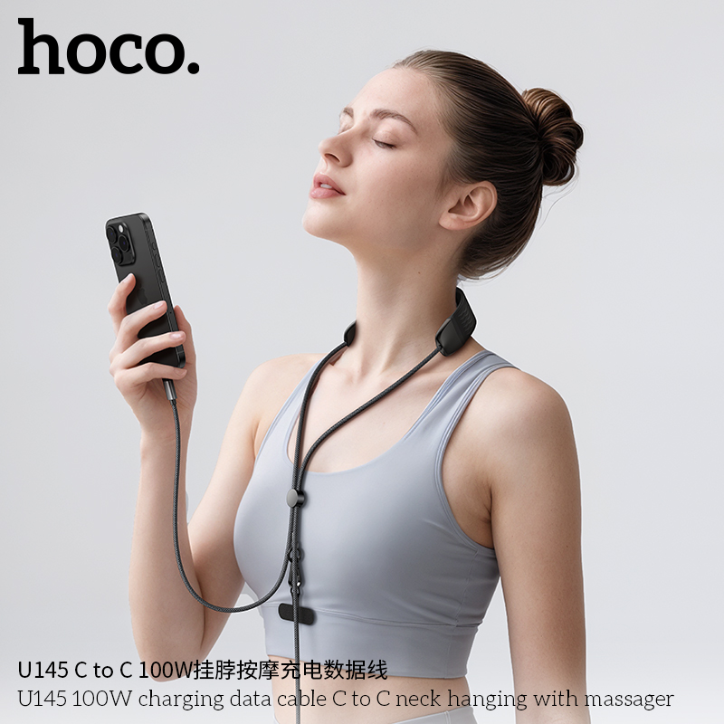 HOCO挂脖带振动按摩数据线双C口PD100W快充数据线Typec数据线6A快充适用tpyec充电线华为小米安卓5A充电器线