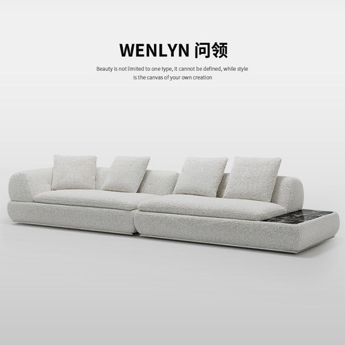 超级月亮沙发客厅别墅大平层设计师转角组合意式轻奢高端布艺沙发