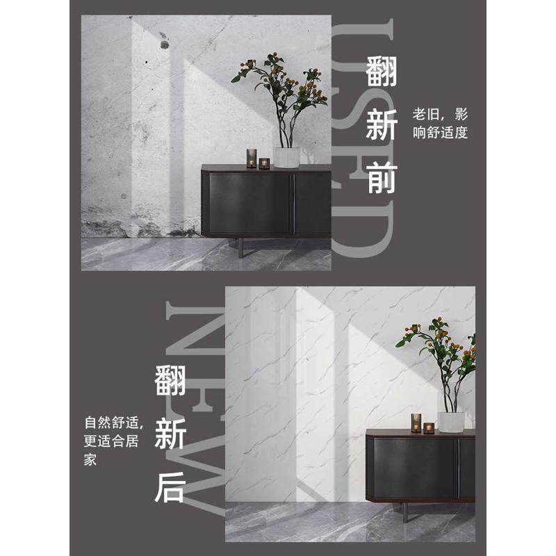 自粘pvc铝塑板硬装修贴墙板卫生间防水浴室贴纸墙板装饰自装墙贴
