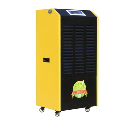 BCF-7138C防爆除湿机危化场所使用的除湿电器