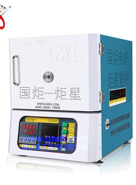 洛阳恒丰GWL-XAD可程式电阻炉/马弗炉/实验室电阻炉/退火炉