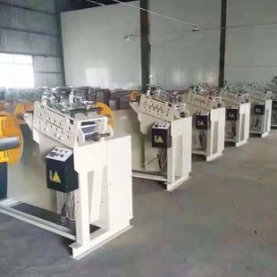 GO料架矫正一体机二合一料架兼整平机冲床冷板钢带卷料放料架