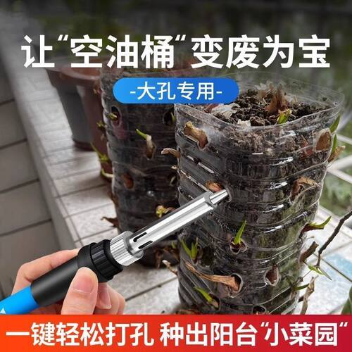 电热雕刻刀电烙铁加两用