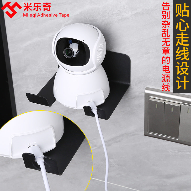 现货监控置物架墙上免打孔收纳支整理架/置物架/收纳