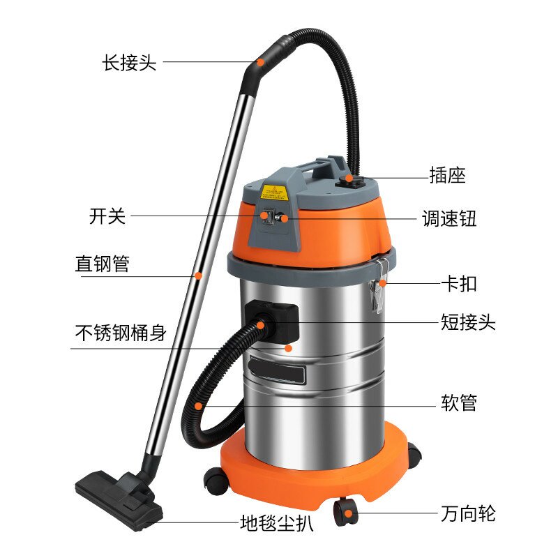现货干湿两用吸尘器家用桶式洗车商用扫地/洗地/吸尘