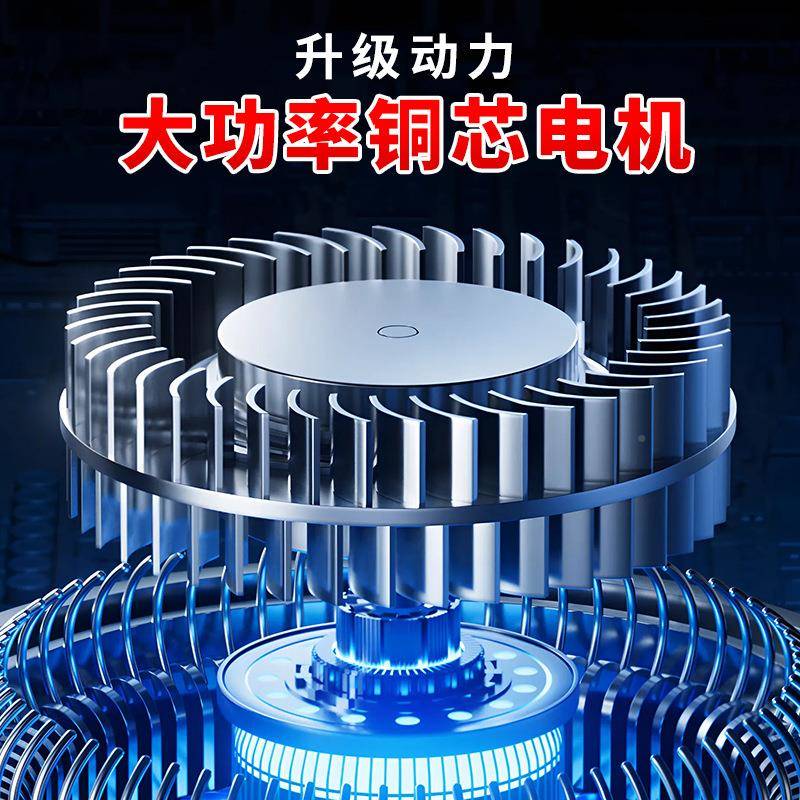 家轻电电钻三用锤大功ZXQ率充电式冲击镐钻用混凝土石材工业级