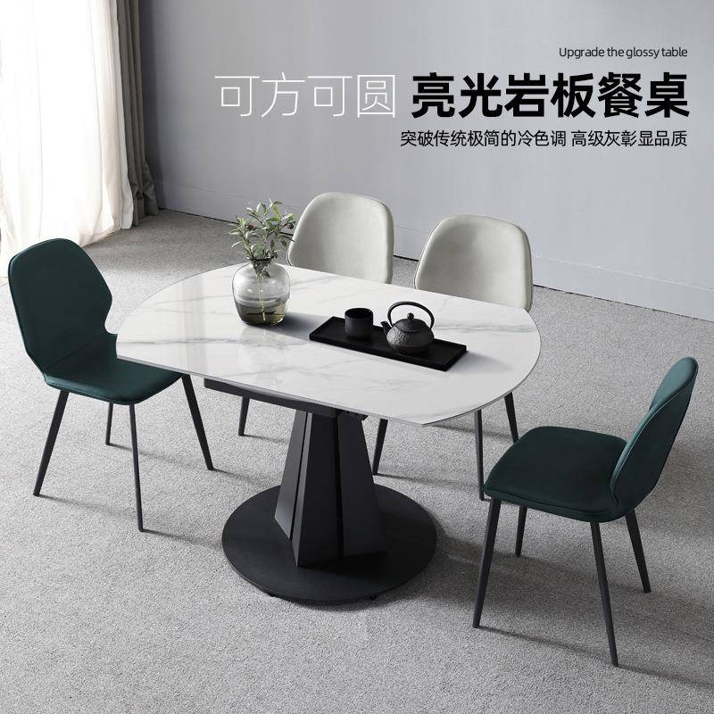 亮光岩板餐桌旋转伸缩变圆桌家方用小户YZ019-28型人饭桌家庭餐6