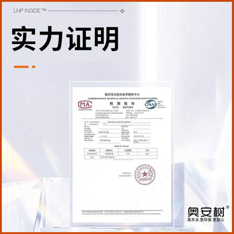 全实木书架置物架矮柜书柜幼儿园储物柜靠墙格子柜实木家具收纳