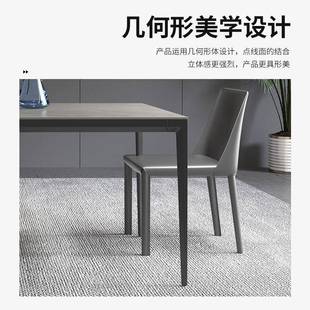 NCS轻奢合岩板餐形桌椅组洽谈餐桌小户型家饭用长方吃桌子 意式