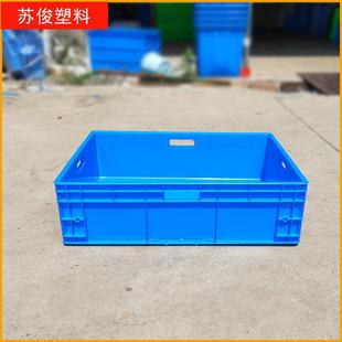 600 800 20物流箱加厚蓝色长方形塑料周转箱汽配收纳箱可带盖PP