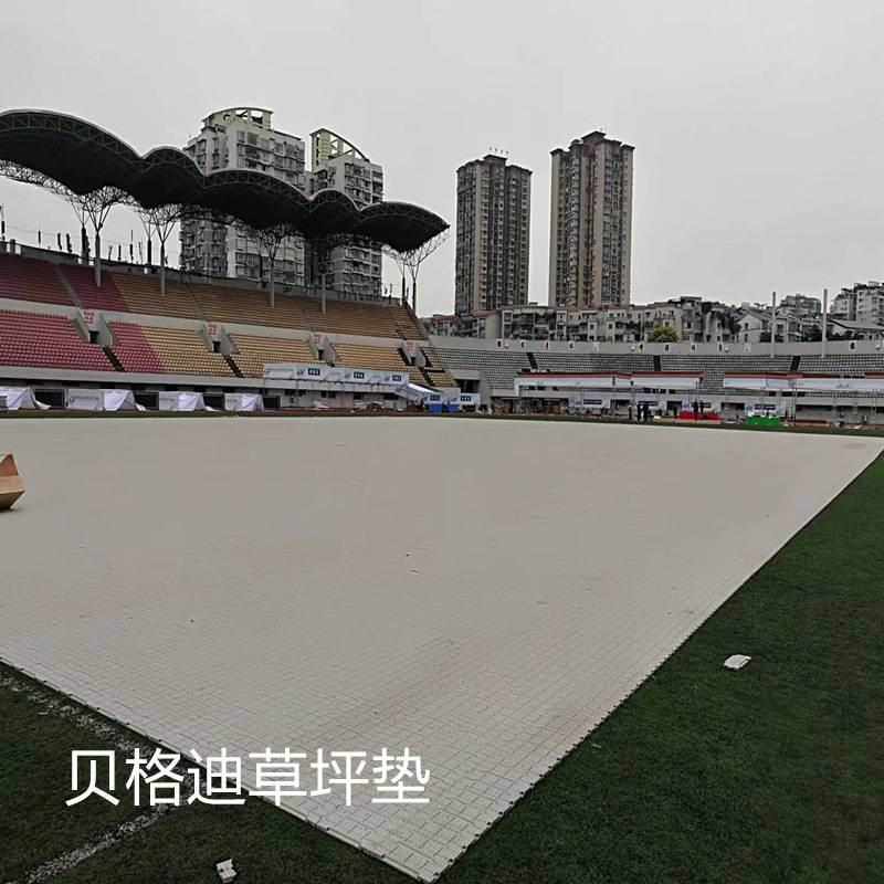 悬浮式草坪地板 草坪保护板 草坪垫活动展会护草板草皮保护板厂家