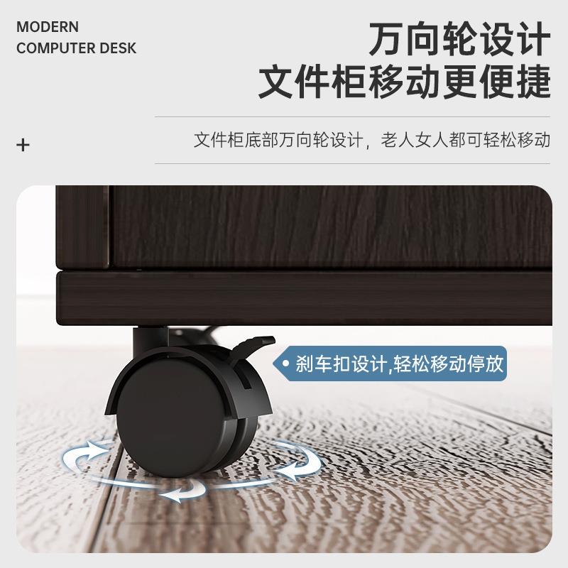 电脑人桌员工作位约现代办简公室桌椅组合SZ0054K0单位老板桌大职