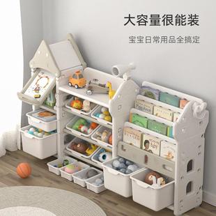 儿童具收纳架家用多层置物架卡书架收纳柜宝具宝通玩柜画15468玩
