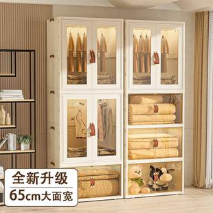 525衣柜家用服整理儿童卧室出租房屋可折叠衣纳柜收子 衣柜收纳YH