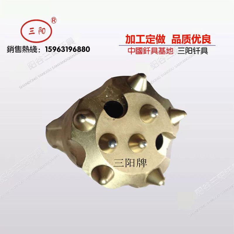 工Q76Q90Q1矿程工90潜钻孔头花岗岩钻头工施冲击器