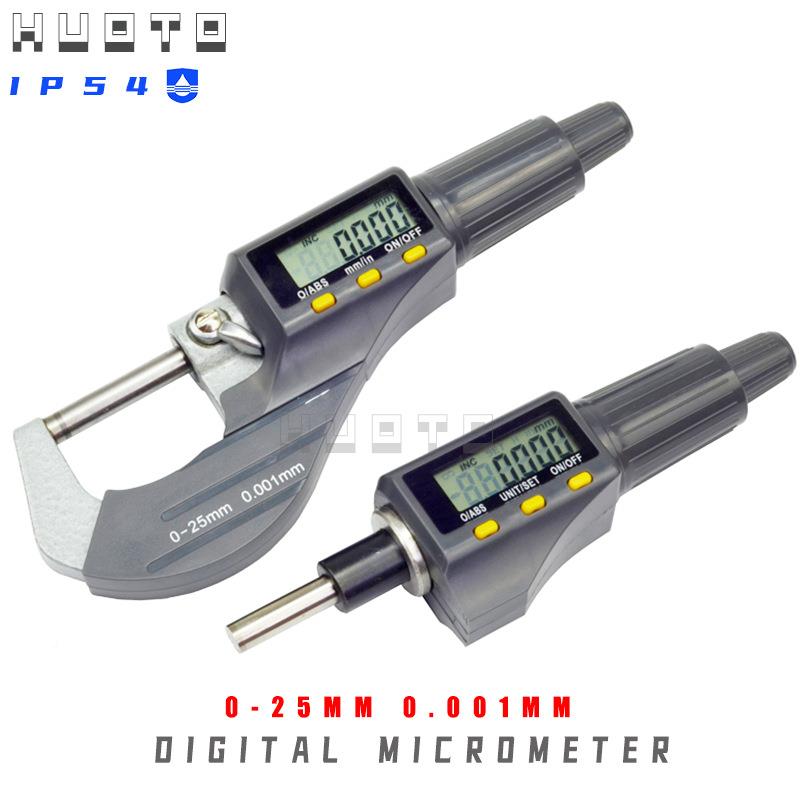 厂家尺数显外千分0-2TIK5径尺mm螺旋测微器数显千分卡数显测微仪