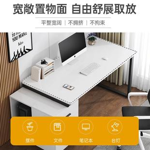 家用书桌卧室学写字桌生抽屉职员桌桌子桌带椅组EQQ合办 电脑台式