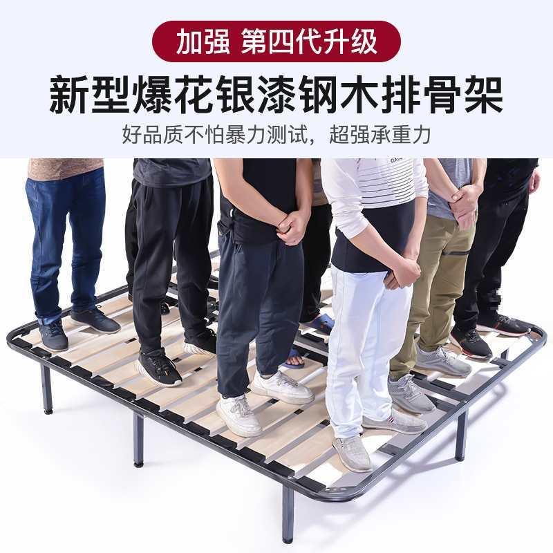 286排叠骨床架实木米床板榻榻床架子可折1.8米1.5m钢架架加厚龙