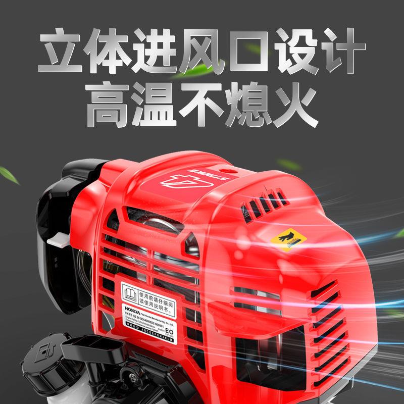割草机背负式四冲程多功能农用收割除草松土小型家用侧挂式汽油机
