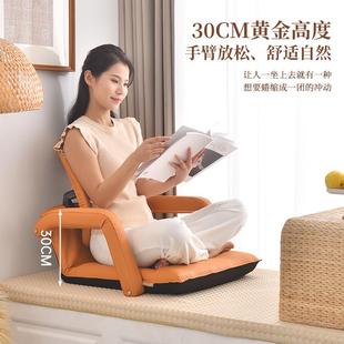 榻榻米座日單人懶人沙發(fā)81plus椅扶手床上背椅陽(yáng)臺(tái)式 飄窗靠坐墊