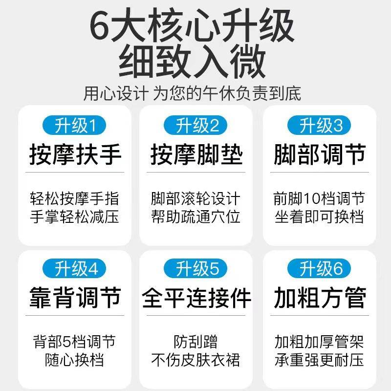 办公室午休叠躺高折端午睡椅超ya—5大承重叠椅折躺椅折床叠两用