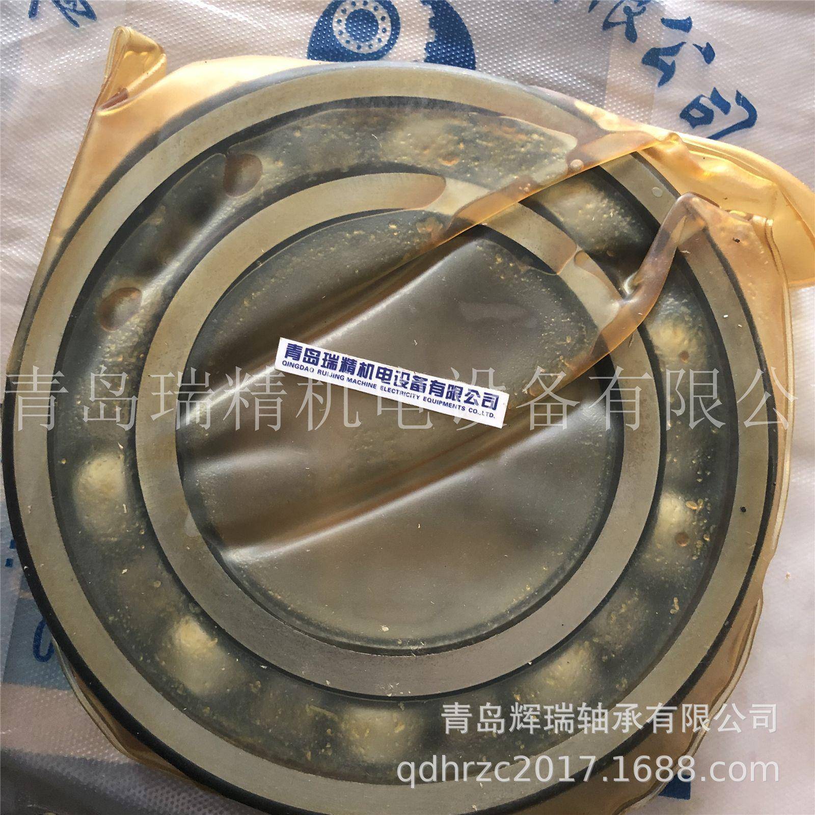 RmHP英m制球-轴承LJ31/2内径88.9m外径165.1m厚度285.575mm