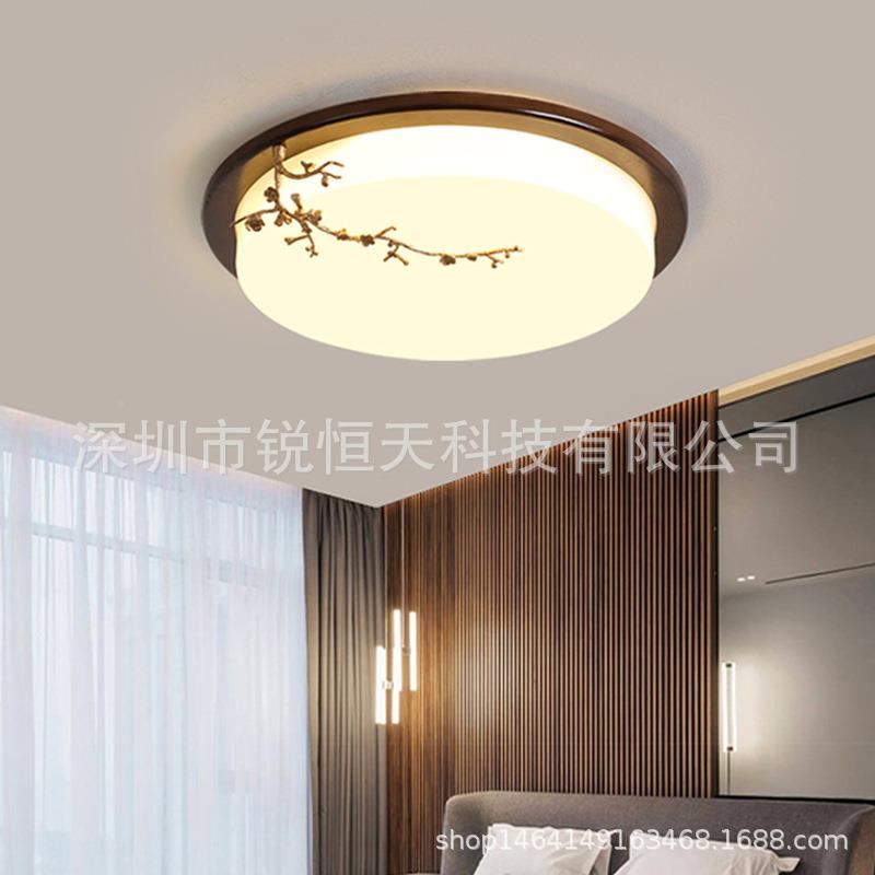 胡桃木色新客中式厅灯简约L实现代中国风中式木圆形卧室RHT-666ED