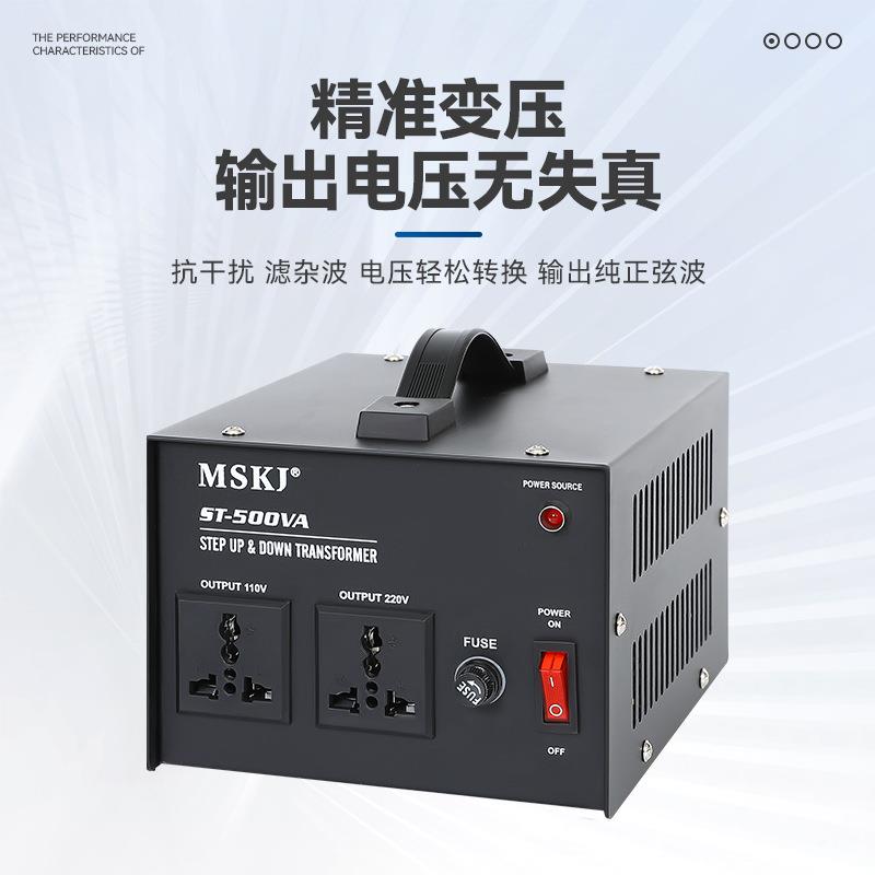 换电源压器500w变电压转器110v102v2ST-500VA20v230v互转变压器工