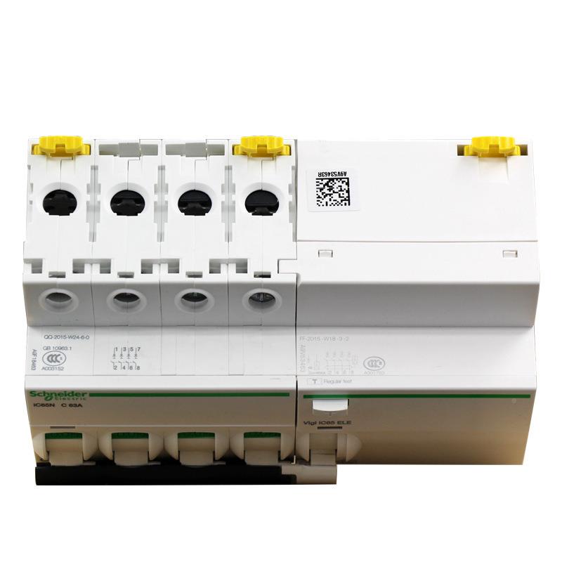 5漏电断路器空气开关vgiIC6N4P42610A50iA63A