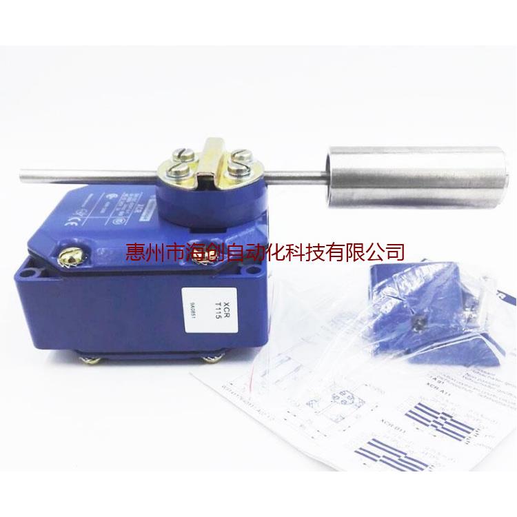 原装重负荷限位开T关X1CR1T15X506CR-15偏移开关跑偏开关