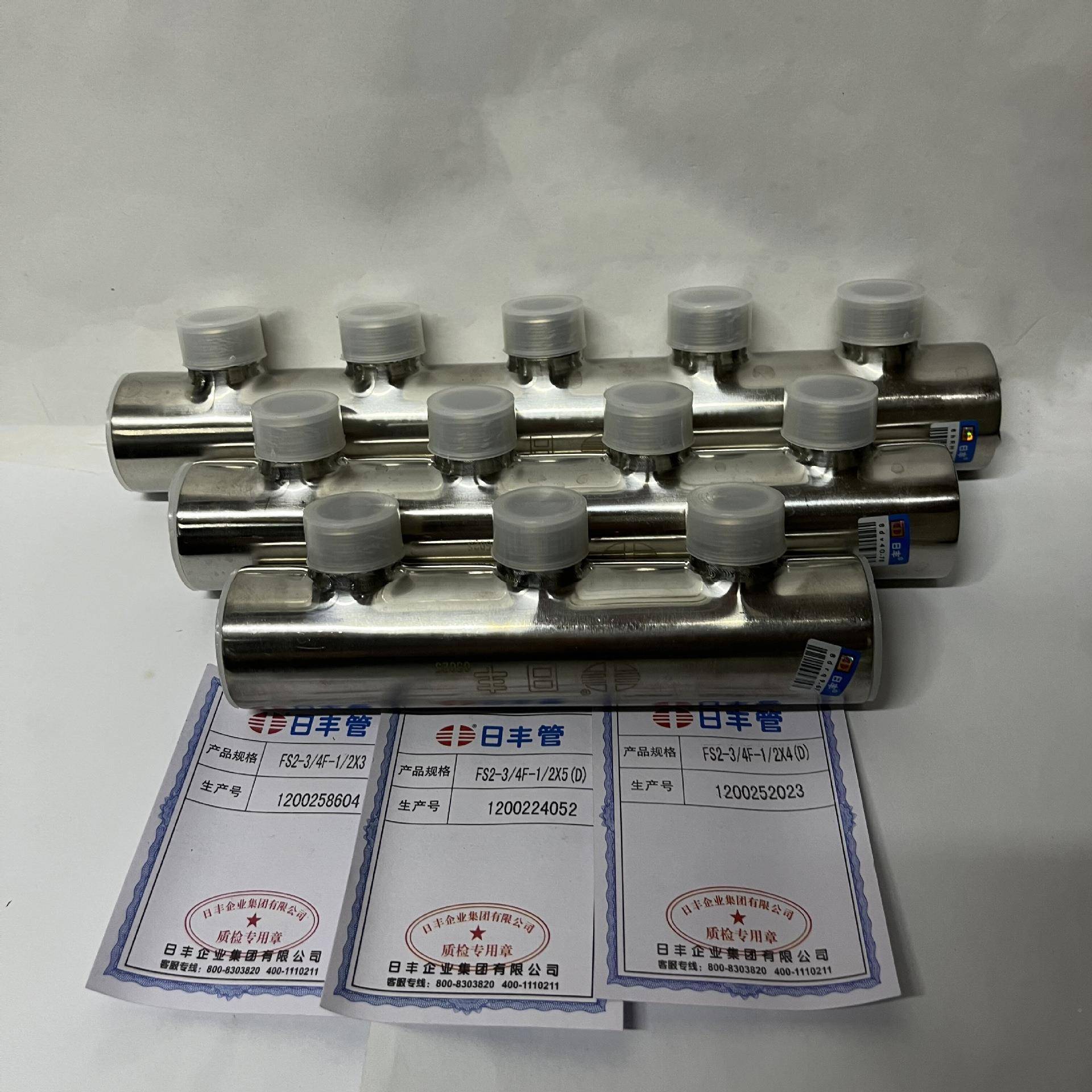 日丰不锈钢34分水不器单头双钢头进水口锈D4-D82-8位分0FS2型号