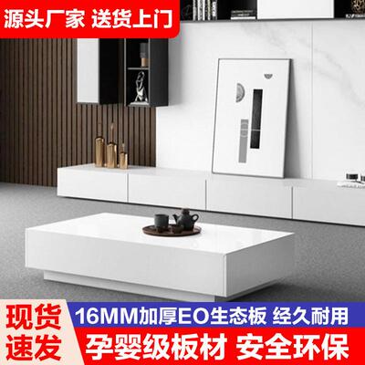电视柜黑意式组极简现代色木a67茶质家具家用小户型几电视柜落地