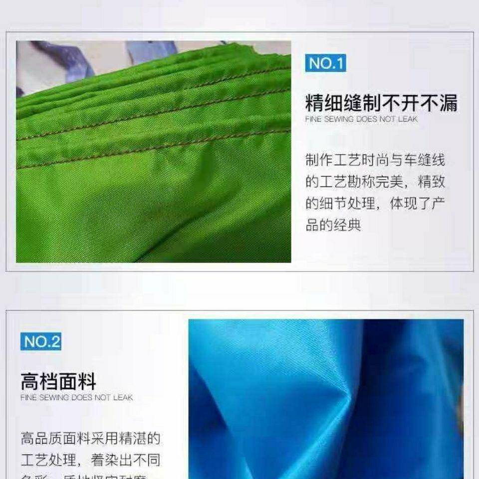 厚地水带袖布水带布垄沟新型浇灌QHT溉布水加带帆布水带多农用水