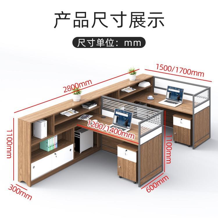 办桌工厂直YY-P810财务员销工位双人面隔对公面简约现代屏风断桌