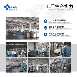 AHU空气处理单元 离心风F FU风净E化涡轮机280EC外转子544后倾式