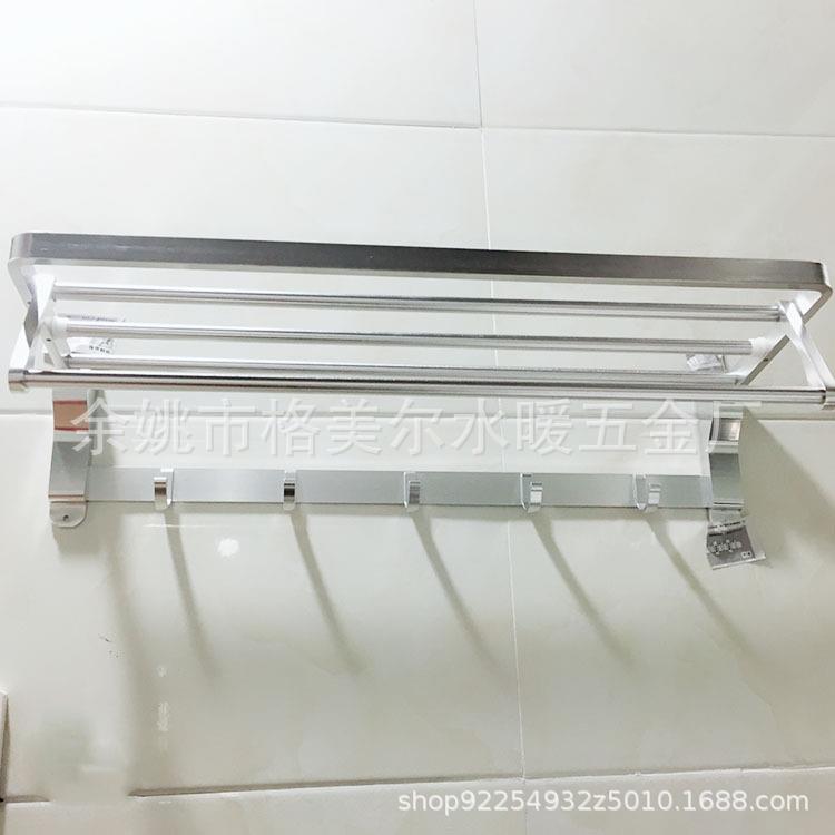 精抛加重太空铝活叠动毛折置物架浴巾架浴482巾室挂件毛架巾杆