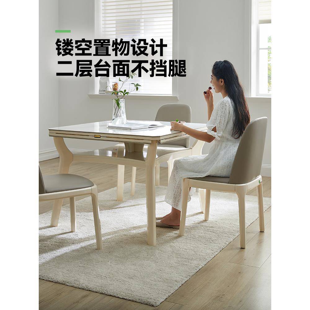A1L方桌变桌餐桌可折叠家用小户型方形实0木F758SS8J伸缩岩板奶油