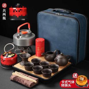 便携包露户具外功夫F8755878车水载野外营泡茶带烧壶煮 旅行茶套装