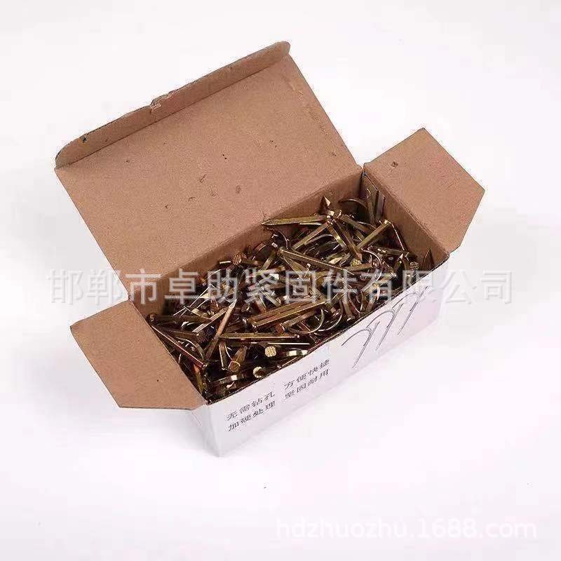 钉整箱PPR管钩钉管卡钉免打孔4分6分1寸水泥钉码钉线卡U型20勾钉